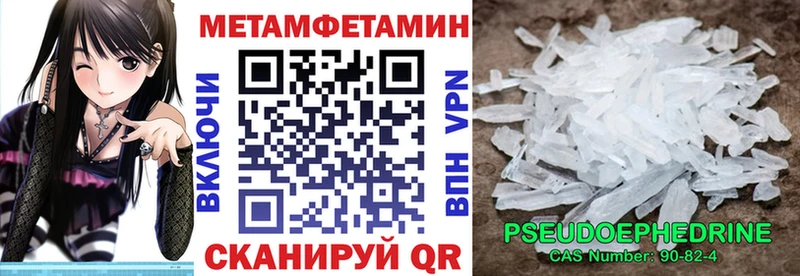 Купить где Зеленодольск АМФ 98%