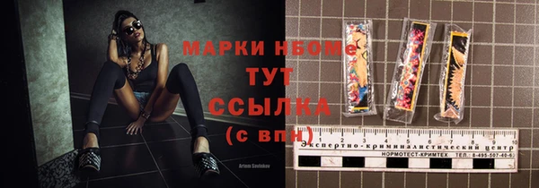 кокс Иннополис