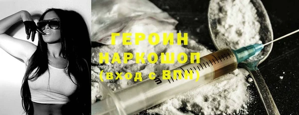 кокс Иннополис