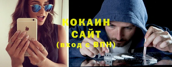 мдма Инсар