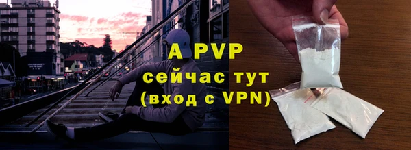 кокс Иннополис