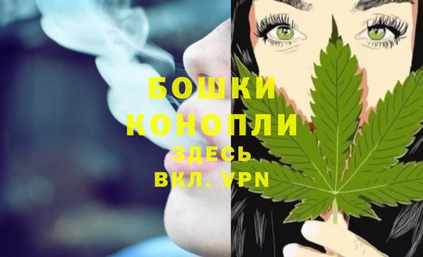 мдма Инсар