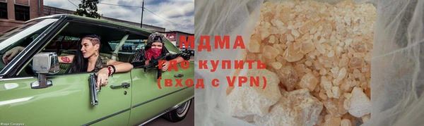 кокс Иннополис