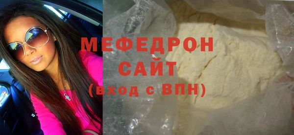 ECSTASY Инта