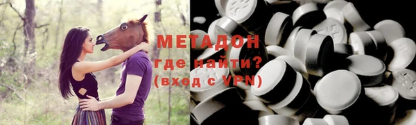 кокс Иннополис