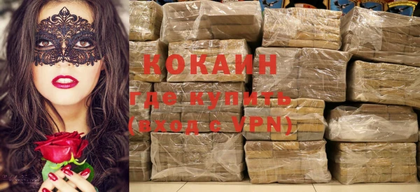 кокс Иннополис