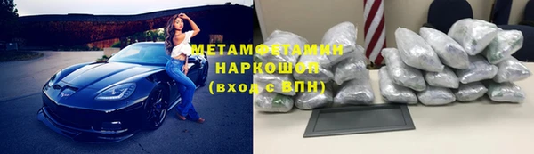 кокс Иннополис