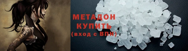 кокс Иннополис