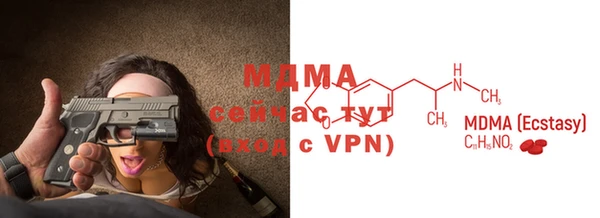 кокс Иннополис