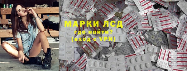 кокс Иннополис