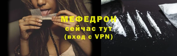 ECSTASY Инта