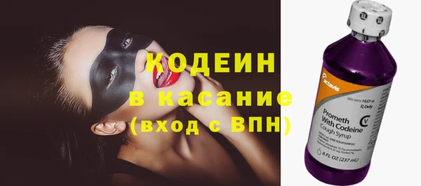 мдма Инсар