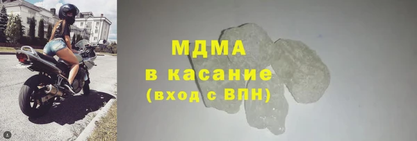 ECSTASY Инта
