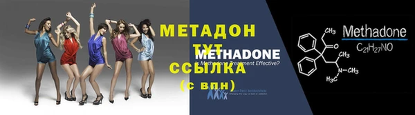 ECSTASY Инта