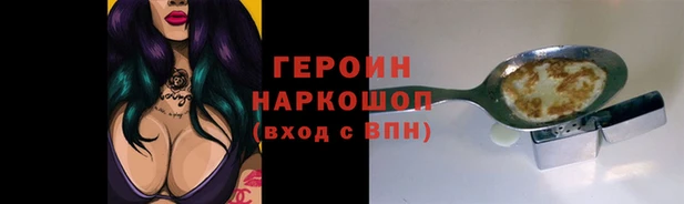 кокс Иннополис