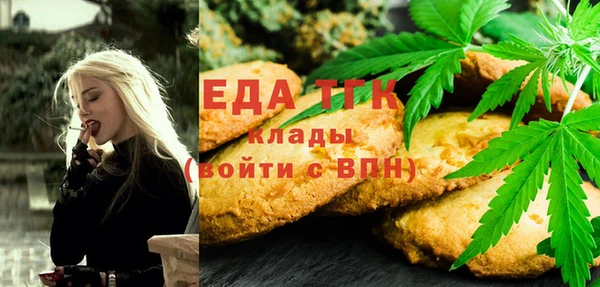 ECSTASY Инта