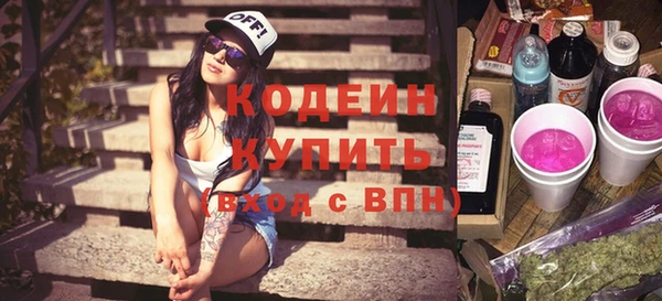 кокс Иннополис