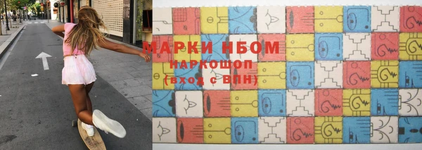 кокс Иннополис