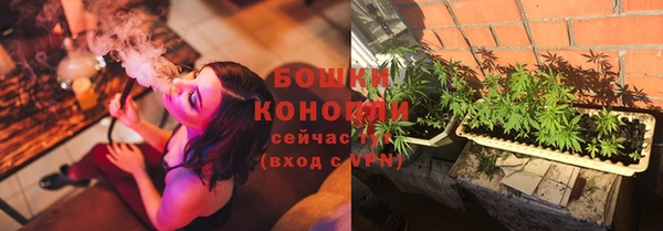 мдма Инсар