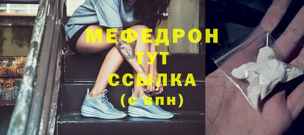 ECSTASY Инта