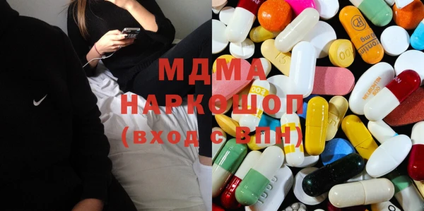 кокс Иннополис